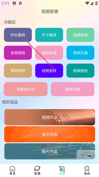 热门短剧最新版下载