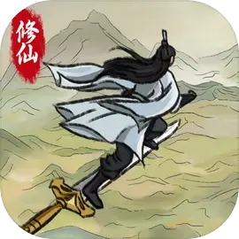 修仙大陆模拟器免广告