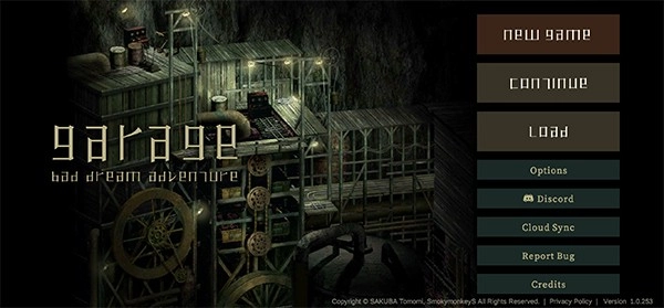 车库噩梦之旅最新版图1