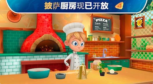 FF3家有大厨(FoodFestival3)单机版下载