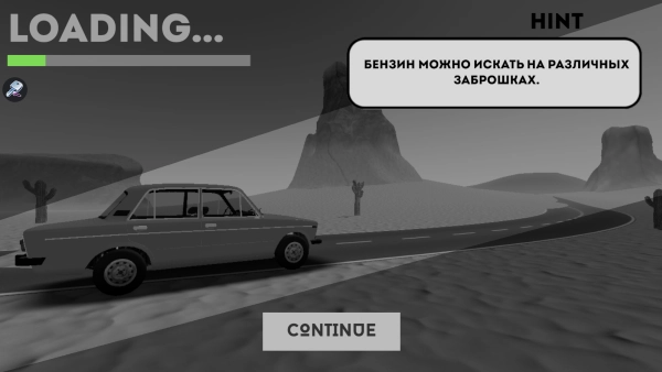 漫漫长路(The Long Road)(1)