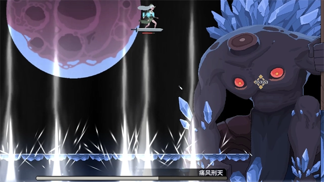 灵契江湖御灵志手机最新版图4