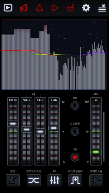 中子音乐播放器