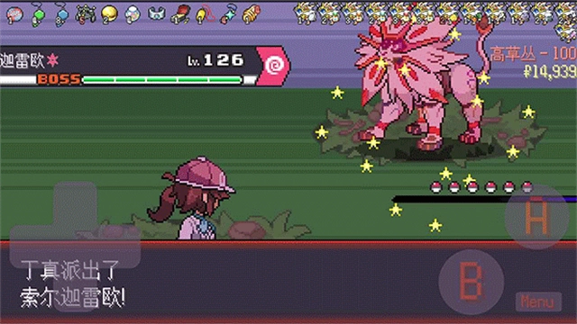 宝可梦肉鸽妖梦手机版(1)