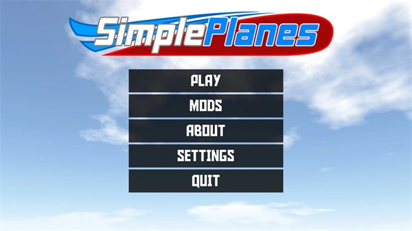 简单飞机最新版图2