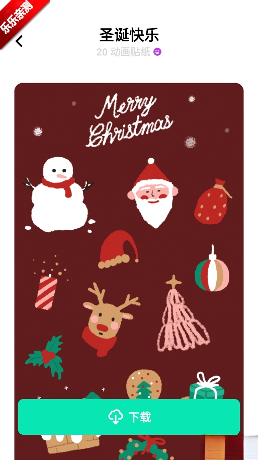 InShot专业全功能会员版