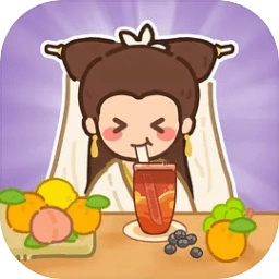 梦幻奶茶屋无广告