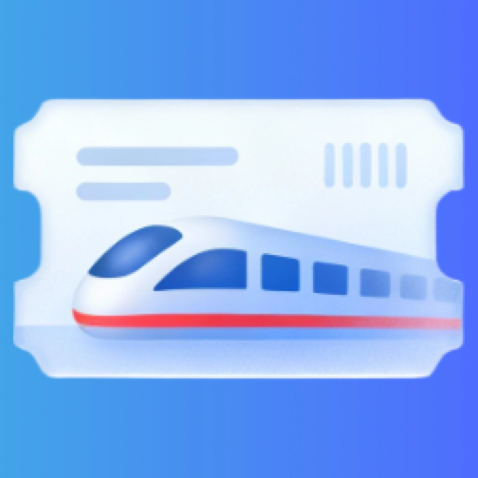 铁路火车余票购买