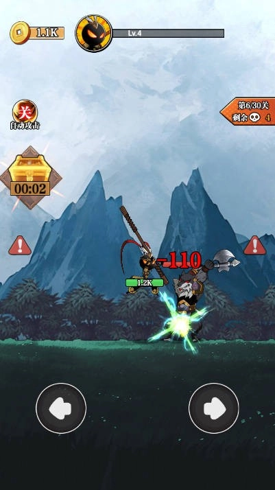 重拳格斗手机版1