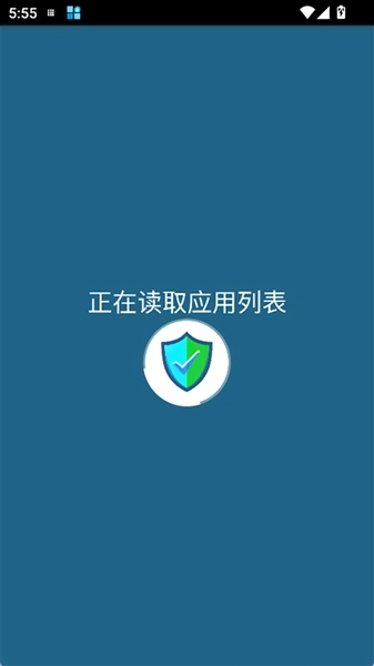 LingQingDetector最新版