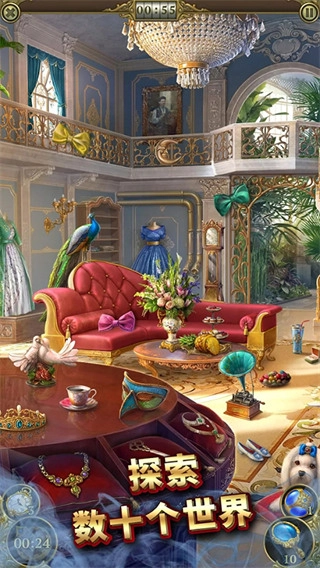 神秘之城寻物历险2026最新版图3