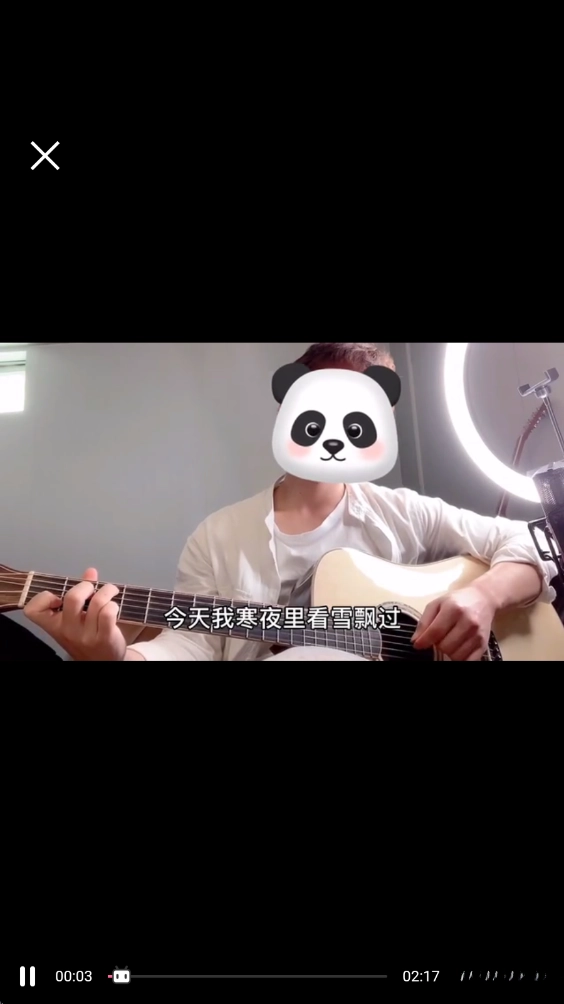 柏雅乐器  最新版