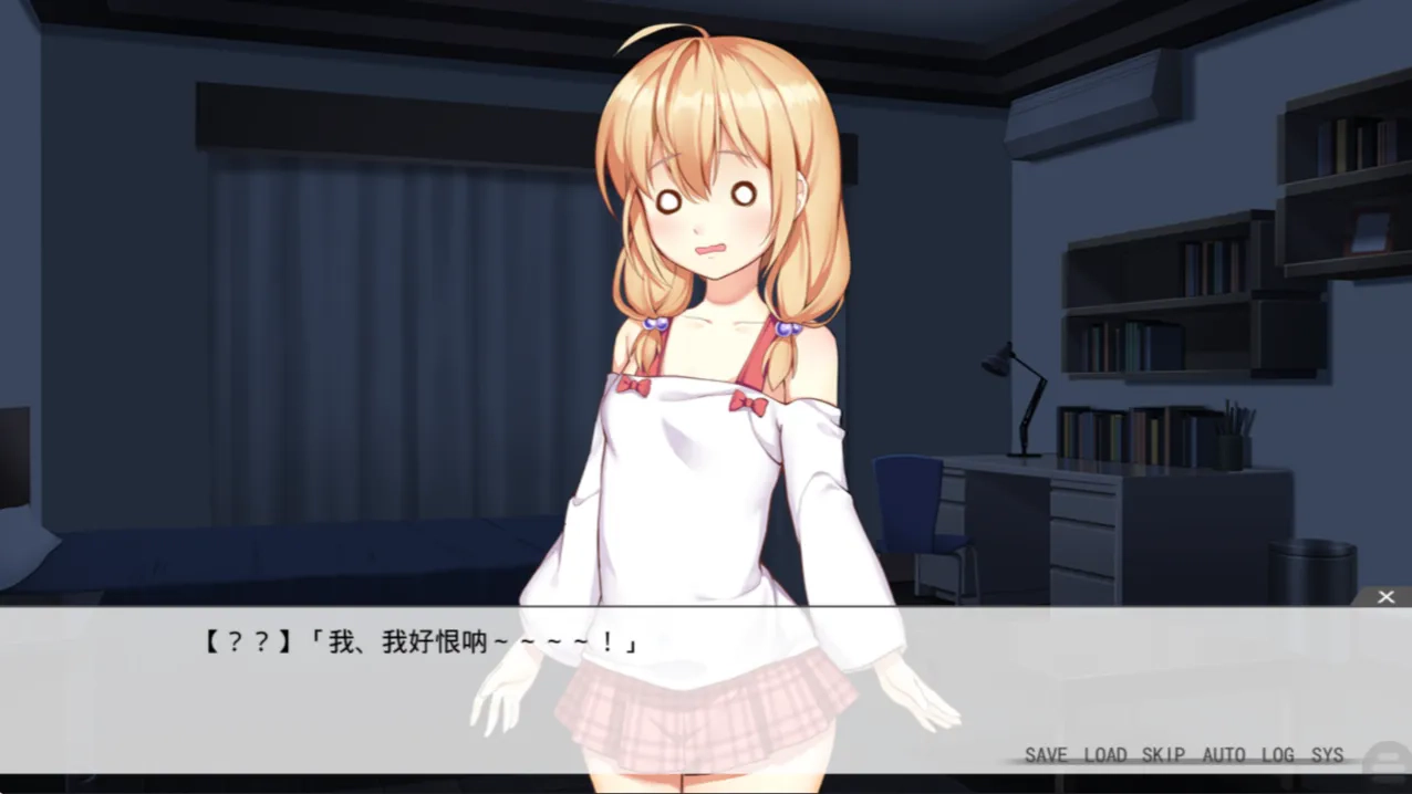 虽然是清明节但鬼不太萌图3