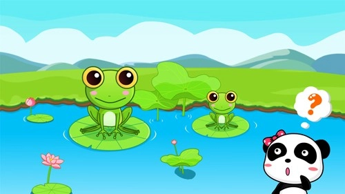 形状颜色大小图2