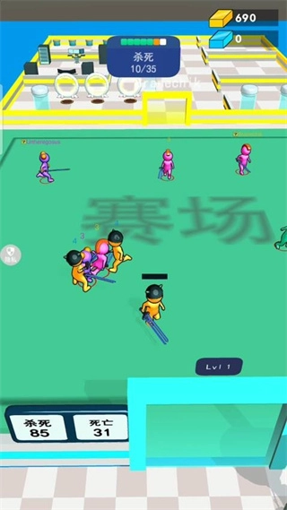 火柴人超级突击菜单