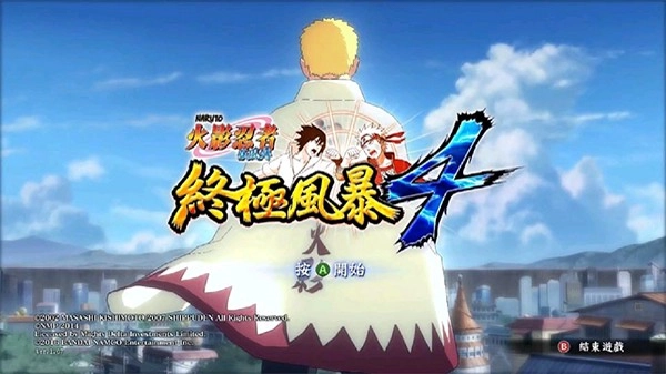 火影忍者究极风暴4最新版图2