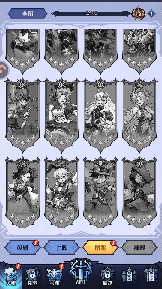 童话奇遇记最新版