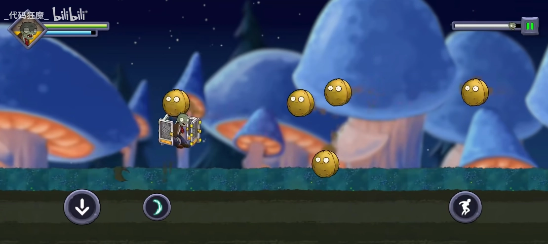 僵尸不能死手机版(1)