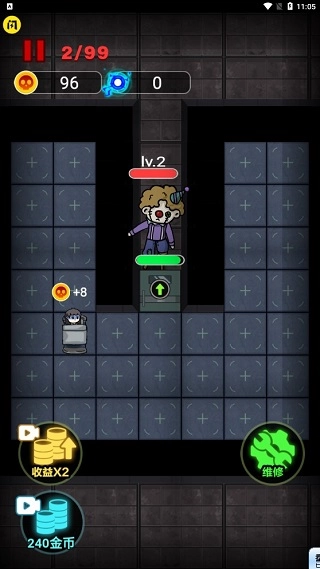 来躺平呀安卓版