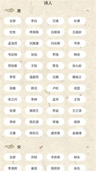 墨香研习图4