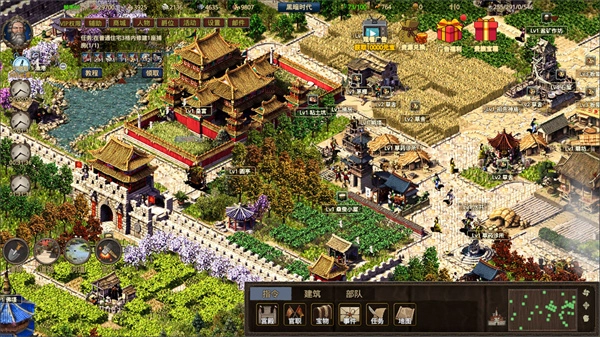 我在古代有座城MOD菜单(4)