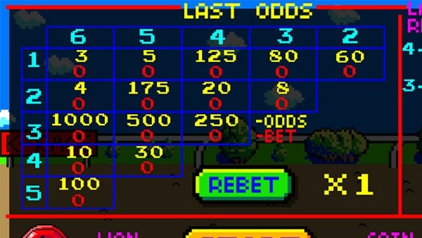 86跑马机安卓直装版图4