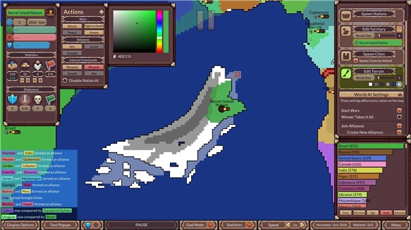 冲突时代最新版5