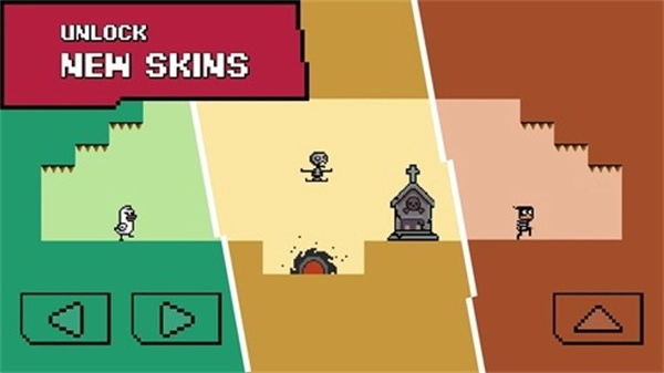 再来一次恶作剧手机版图3