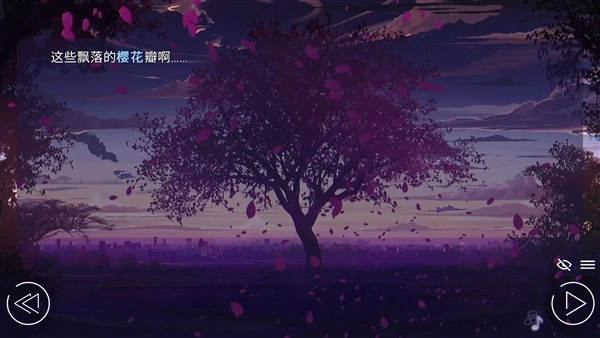 爱情金钱摇滚乐中文图1