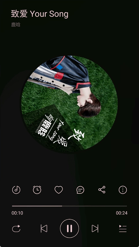 TuneFree音乐 