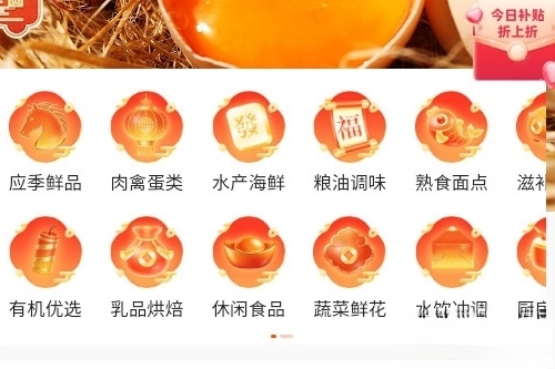 商小萌购物安卓版下载