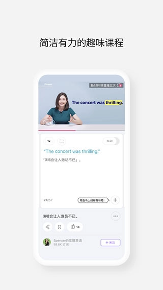 Cake安卓版安装包下载