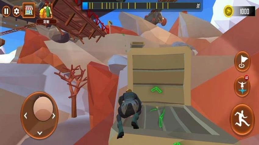 天天向上免费原版(3)