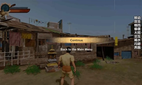 释放阿凡达抢先版图4