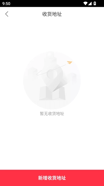 国学轻松学手机正版图1