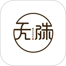 无殊到店