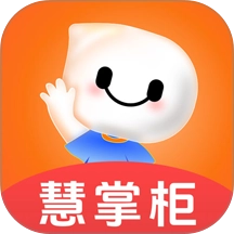 好哒慧掌柜最新版