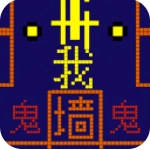 躺平发育黄金魔盒版