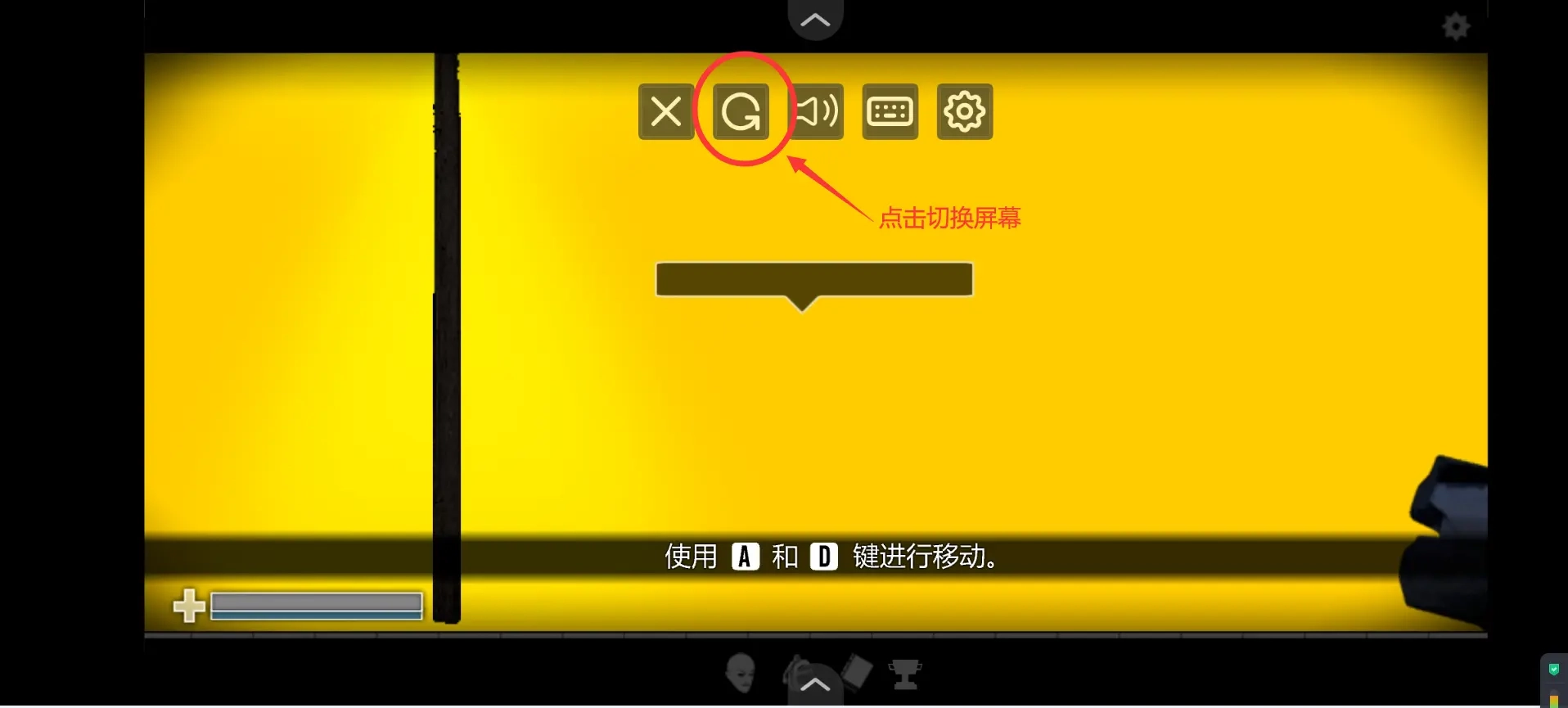 最后的战役之联合之城中文无敌版图1