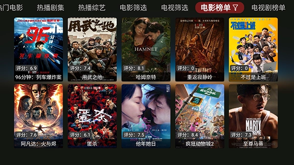 Jade拾光box