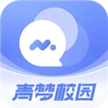 青梦校园手机版 V1.0.47