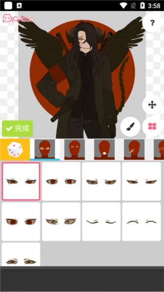 picrewme自制頭像正版手機(jī)下載