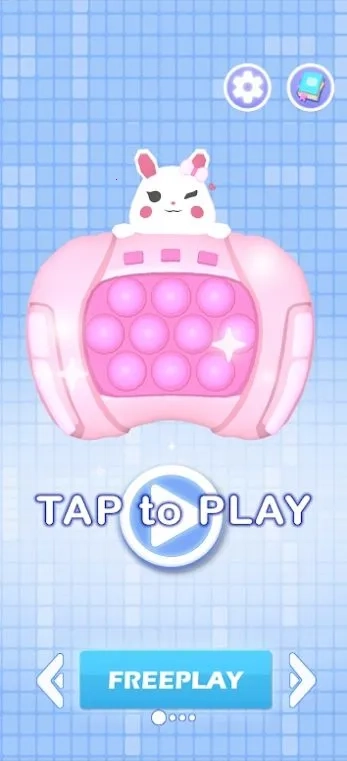 弹射泡泡射击  手机版-图2