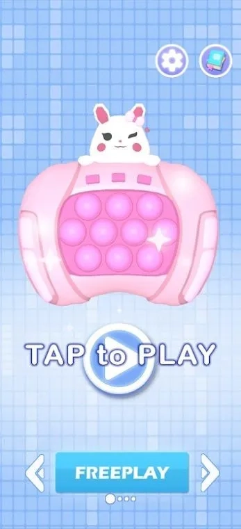 弹射泡泡射击  手机版-图4