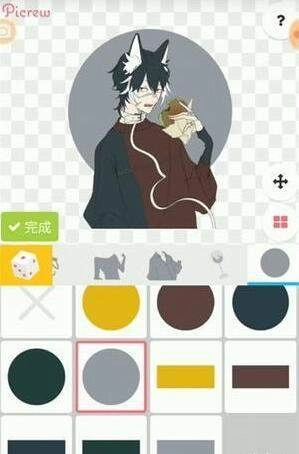 picrewme自制頭像正版截圖4