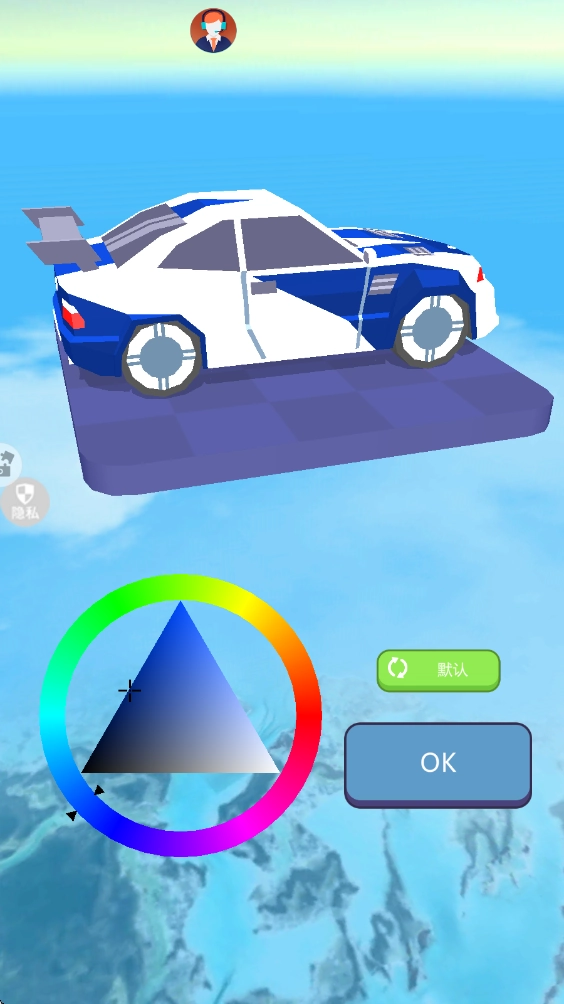 模拟汽车生涯3  安卓版-图4