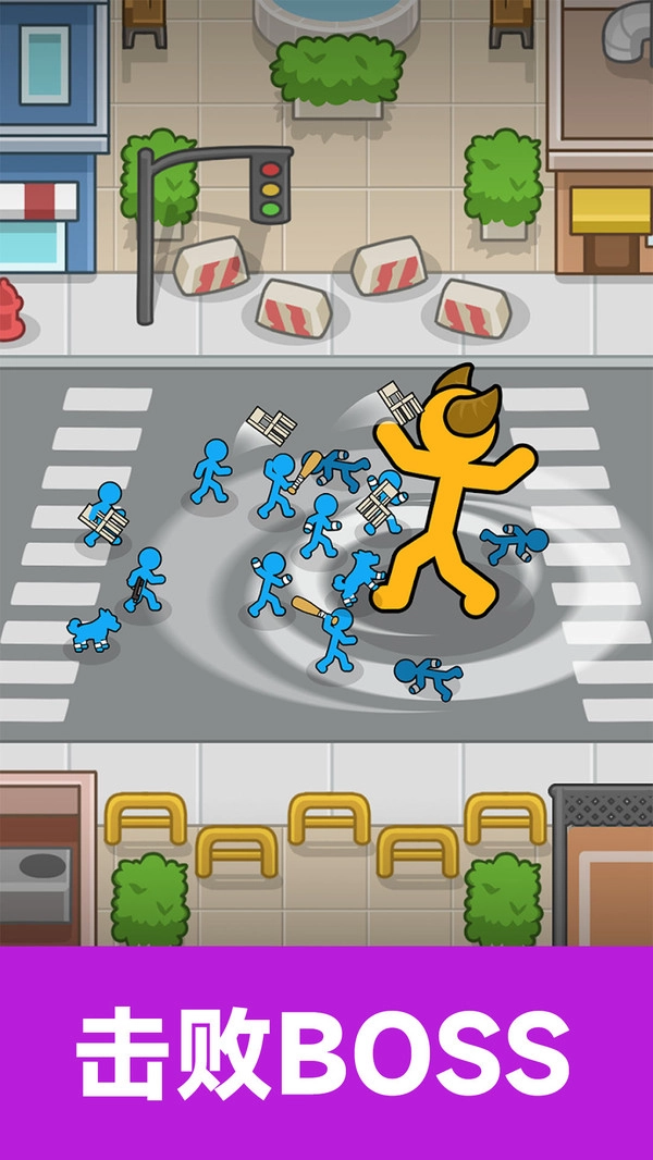 特工小分队冲冲冲-图2