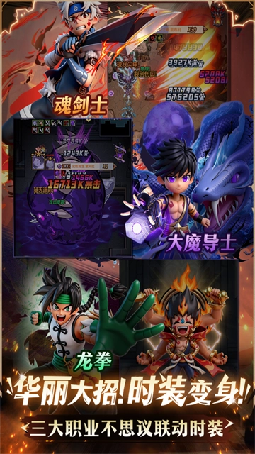 提灯与地下城折