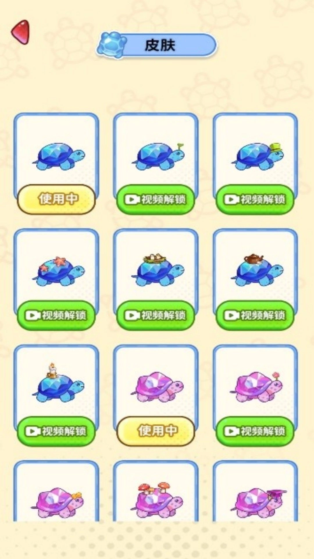 悠闲解压开心时刻