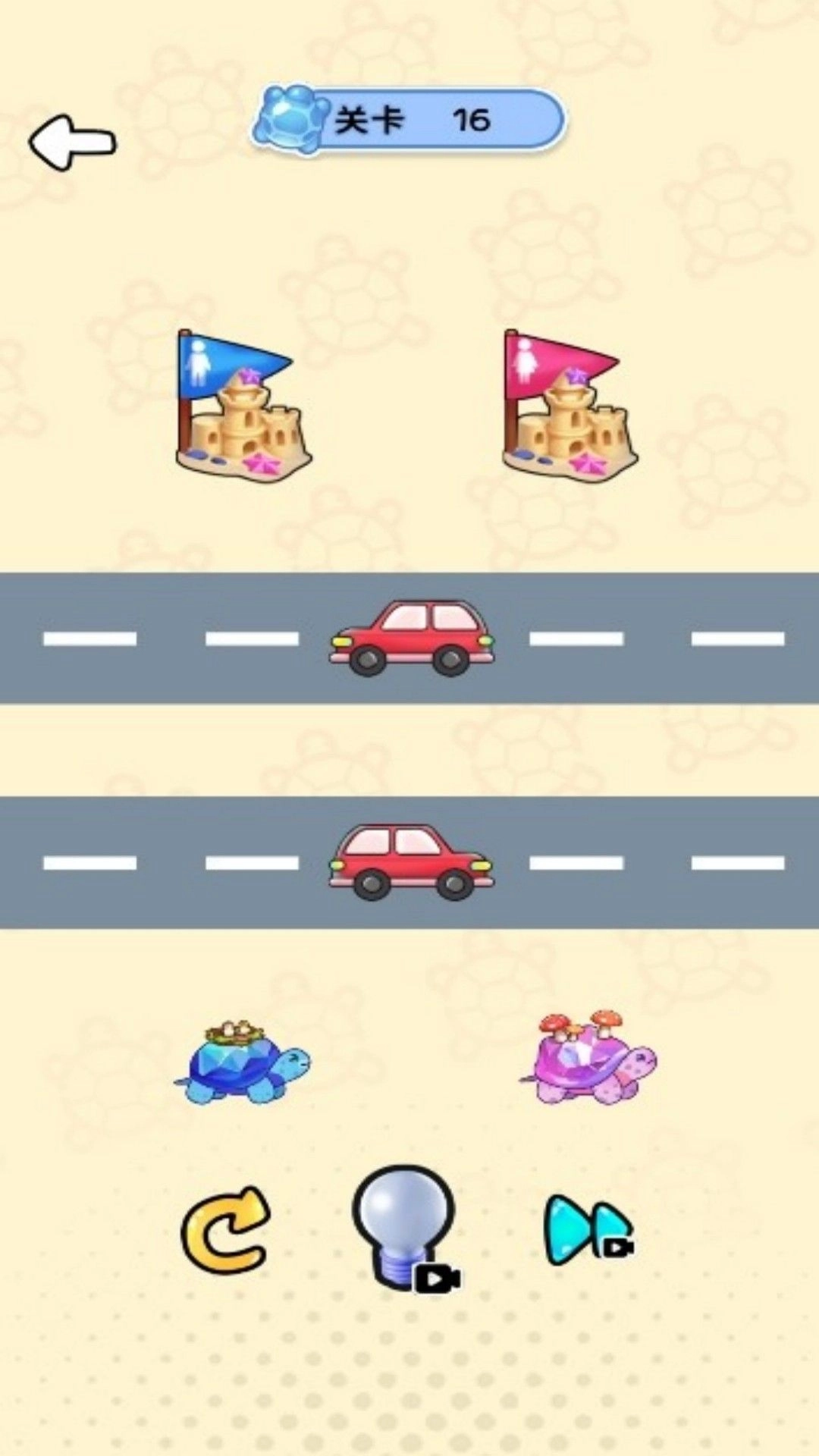 悠闲解压开心时刻